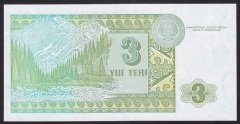 KAZAKİSTAN 3 TENGE 1993 ÇİL