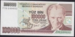 7.EMİSYON 3.TERTİP 100000 LİRA F70 169952 ÇİLALTI