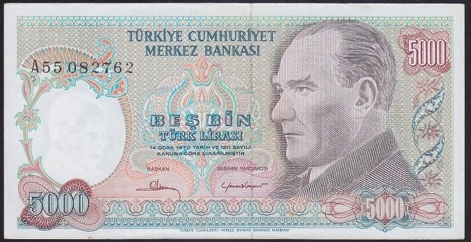 7.EMİSYON 1.TERTİP 5000 LİRA A55 082762 ÇİLALTI ÇİL