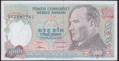 7.EMİSYON 1.TERTİP 5000 LİRA A55 082762 ÇİLALTI ÇİL