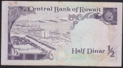 KUVEYT 1/2 DİNAR 1968 ÇOK TEMİZ Pick12a