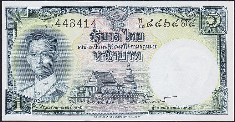 Tayland 1 Baht 1955 Çil Pick 74d