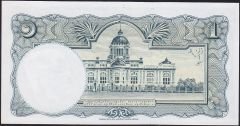 Tayland 1 Baht 1955 Çil Pick 74d