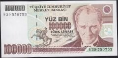 7.Emisyon 2.Tertip 100000 Lira E39 550753 Çil