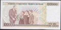 7.Emisyon 2.Tertip 100000 Lira E39 550753 Çil