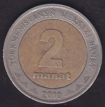 Türkmenistan 2 Manat 2010
