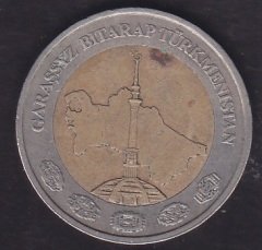 Türkmenistan 2 Manat 2010