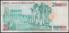 7.Emisyon 20 000 000 Lira G54 200172 Çok Temiz