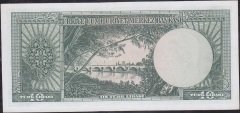 5.Emisyon 6.Tertip 10 Lira A12 311519 Çok Çok Temiz +