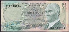 6.EMİSYON 2.TERTİP 10 LİRA J04 018730 ÇİLALTI eski kağıt para mezat