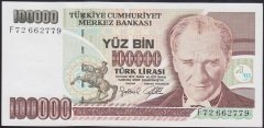 7.EMİSYON 3.TERTİP 100000 LİRA F72 662779 ÇİLALTI