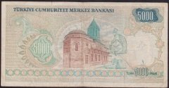 7.EMİSYON 1.TERTİP 5000 LİRA A56 023649 ÇOK TEMİZ