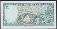 LÜBNAN 5 LİVRES 1986 ÇİL