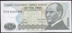 7.Emisyon 1.Tertip 10 Lira B08 840789 Çilaltı