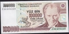 7.Emisyon 2.Tertip 100000 Lira E30 870237 Çil