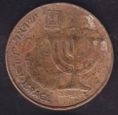 İsrail 10 Agorot 1987