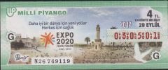 2012 29 Eylül Çeyrek Bilet- G Serisi EXPO 2020 İzmir