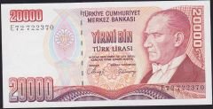 7.Emisyon 1.Tertip 20000 Lira E72 722370 Çilaltı Çil