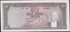 5.EMİSYON 7.TERTİP 50 LİRA U68 093803 ÇİLALTI ( KABARTMA BELİRGİN DEĞİL) eski para fiyatları