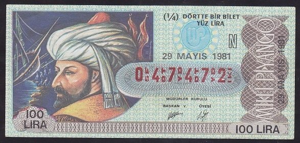 1981 29 MAYIS ÇEYREK BİLET - N SERİSİ