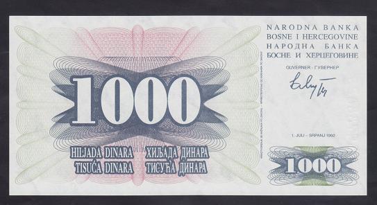 BOSNA HERSEK 1000 DİNAR 1992 ÇİL