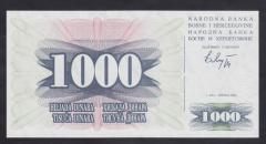 BOSNA HERSEK 1000 DİNAR 1992 ÇİL