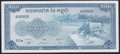 Kamboçya 100 Riels 1956 ÇİL Pick 13b