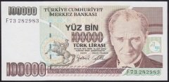 7.EMİSYON 3.TERTİP 100000 LİRA F73 282983 ÇÇT ÇİLALTI eski kağıt para mezat