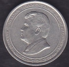 TÜRKMENİSTAN 500 MANAT 1999