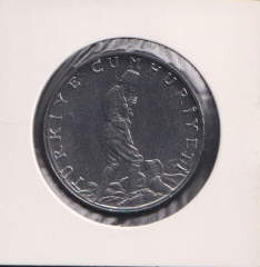 1980 Yılı 2.5 Lira Düz