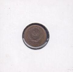 Rusya 1 Kopek 1976