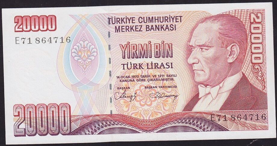 7.Emisyon 1.Tertip 20000 Lira E71 864716 Çil
