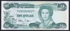 Bahama 1 Dolar 1974 (1984) Çil - Kraliçe Pick43a