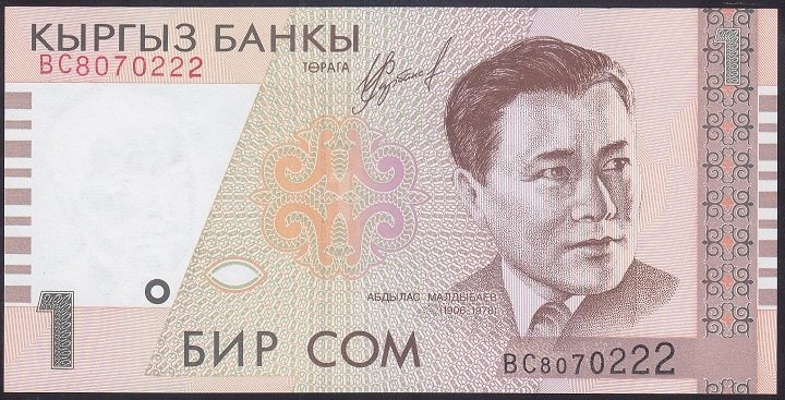 KIRGIZİSTAN 1 SOM 1999 ÇİL ( 222 ) eski kağıt para fiyatları