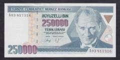 7.EMİSYON 1.TERTİP 250000 LİRA A03 DESTE ÇİLİ