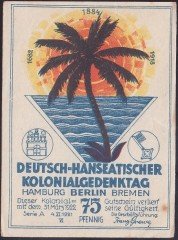 ALMANYA 75 PFENNİG NOTGELD 1921 ÇİLALTI ÇİL ( KEMERUN )