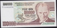 7.EMİSYON 3.TERTİP 100000 LİRA F74 661678 ÇİLALTI ÇİL