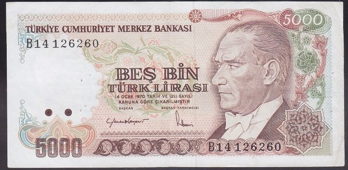 7.EMİSYON 2.TERTİP 5000 LİRA B14 126260 ÇOK TEMİZ +