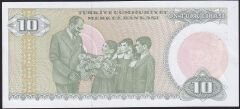 7.Emisyon 1.Tertip 10 Lira B08 361611 Çilaltı Çil