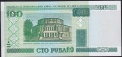 Belarus 100 Ruble 2000 Çil ( 222 )