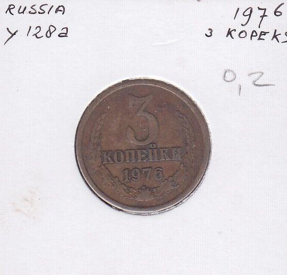 Rusya 3 Kopek 1976