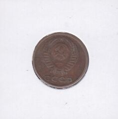 Rusya 3 Kopek 1976