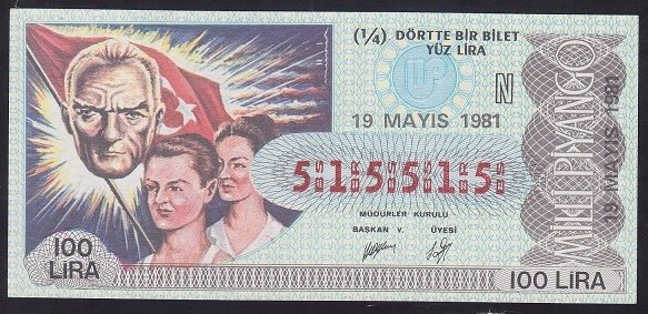 1981 19 MAYIS ÇEYREK BİLET - N SERİSİ - 515515