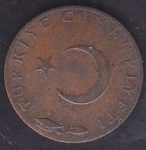 1974 Yılı 5 Kuruş Çok Temiz