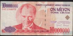 7.Emisyon 10 000 000 Lira C67 234077 Çok Temiz