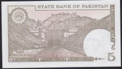 Pakistan 5 Rupees 1984 Çil (Zımba deliği var) Pick 38e