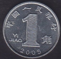 ÇİN 1 JİAO 2005