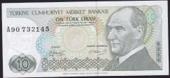 7.Emisyon 1.Tertip 10 Lira A90 732145 Çilaltı Çil