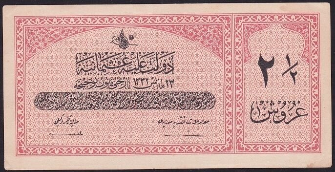 Reşat 2.5 Kuruş 23 Mayıs 1332 e 394,010 Çilaltı