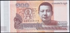 Kamboçya 100 Riel 2014 Çil ( 888 )